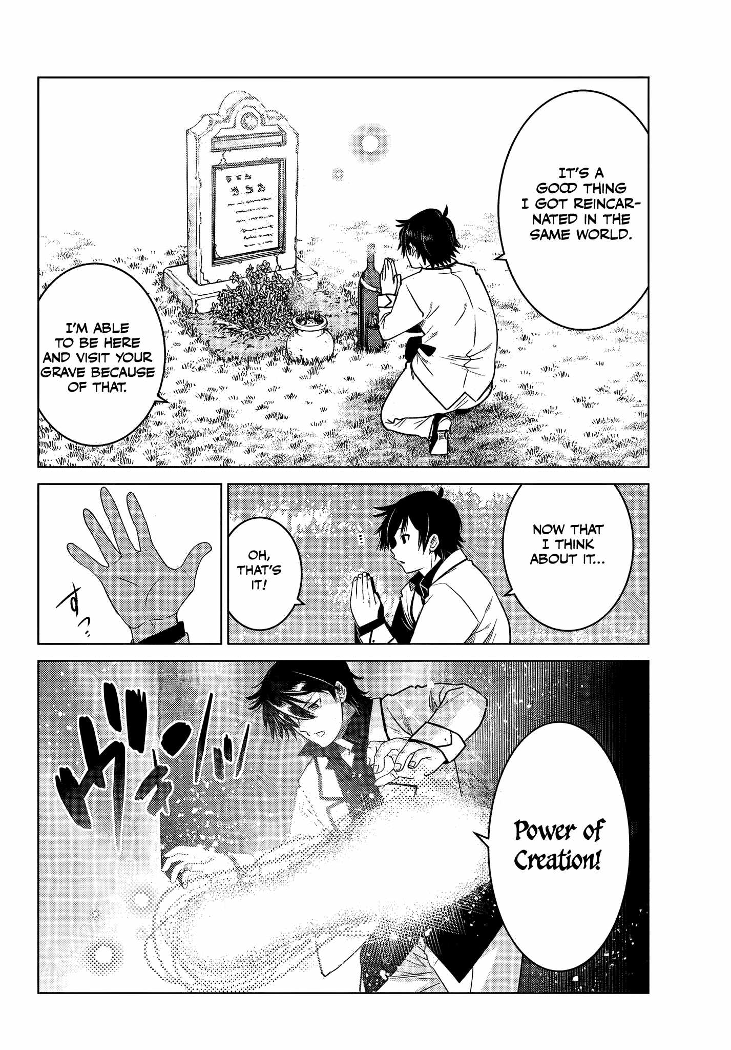 Ochikobore Datta Ani Ga Jitsuha Saikyou: Shijou Saikyou No Yuusha Wa Tensei-shi, Gakuen De Mujikaku Ni Musou Suru Chapter 4.6 - Page 6