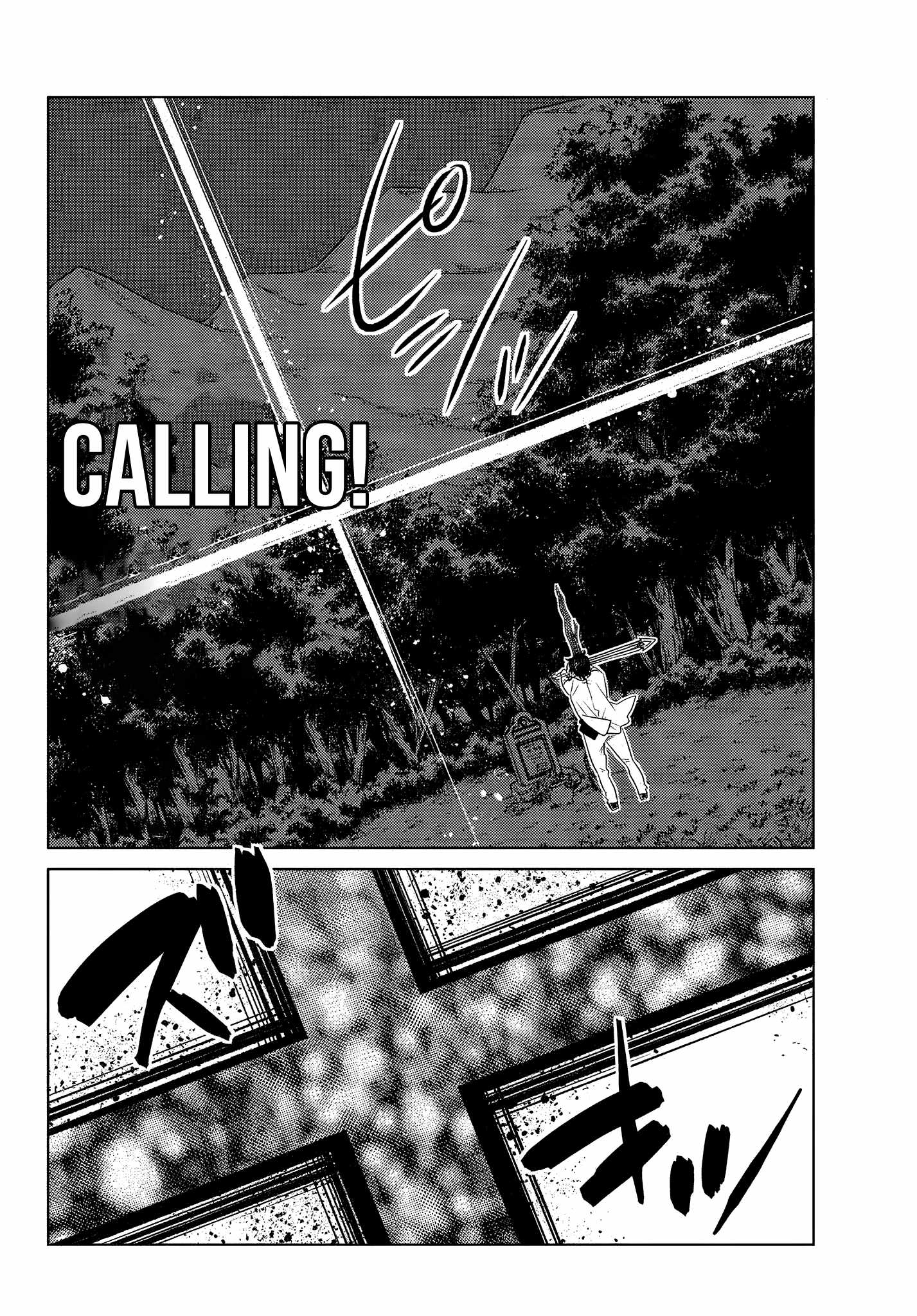 Ochikobore Datta Ani Ga Jitsuha Saikyou: Shijou Saikyou No Yuusha Wa Tensei-shi, Gakuen De Mujikaku Ni Musou Suru Chapter 4.6 - Page 8