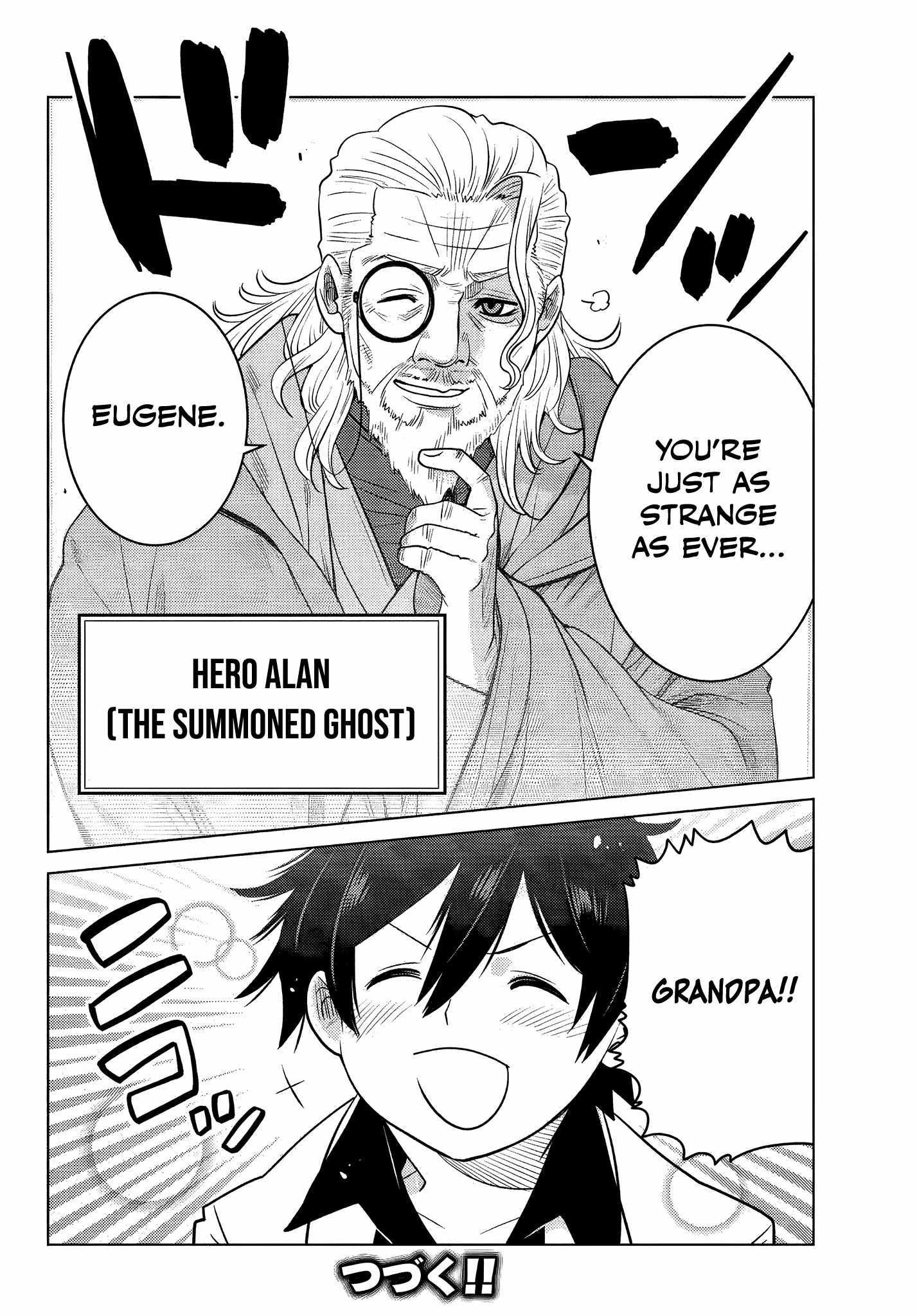 Ochikobore Datta Ani Ga Jitsuha Saikyou: Shijou Saikyou No Yuusha Wa Tensei-shi, Gakuen De Mujikaku Ni Musou Suru Chapter 4.6 - Page 10