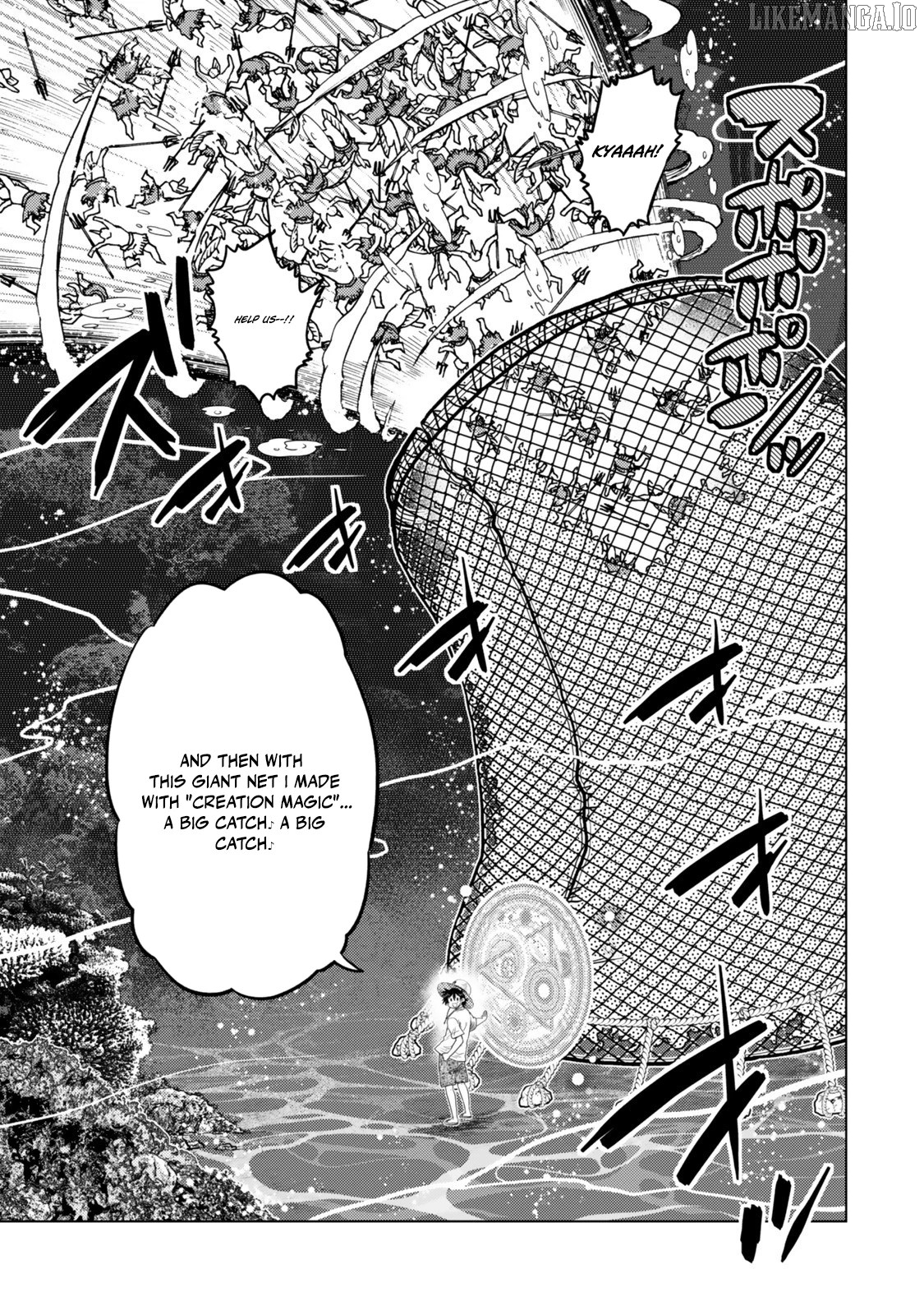 Ochikobore Datta Ani Ga Jitsuha Saikyou: Shijou Saikyou No Yuusha Wa Tensei-shi, Gakuen De Mujikaku Ni Musou Suru Chapter 40 - Page 26