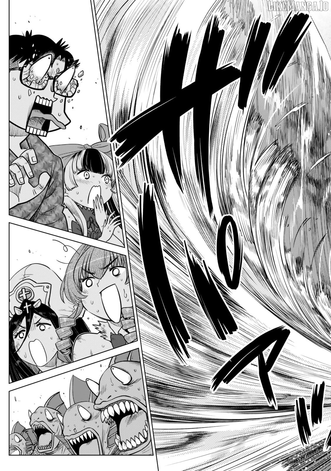 Ochikobore Datta Ani Ga Jitsuha Saikyou: Shijou Saikyou No Yuusha Wa Tensei-shi, Gakuen De Mujikaku Ni Musou Suru Chapter 40 - Page 44