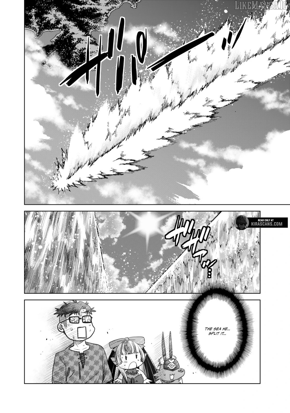 Ochikobore Datta Ani Ga Jitsuha Saikyou: Shijou Saikyou No Yuusha Wa Tensei-shi, Gakuen De Mujikaku Ni Musou Suru Chapter 40 - Page 45