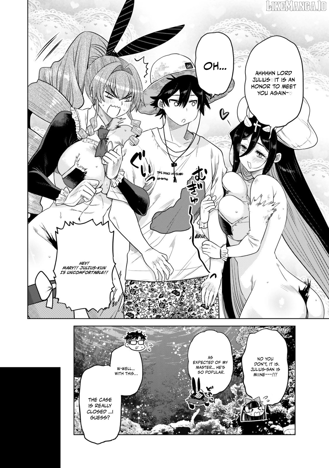 Ochikobore Datta Ani Ga Jitsuha Saikyou: Shijou Saikyou No Yuusha Wa Tensei-shi, Gakuen De Mujikaku Ni Musou Suru Chapter 40 - Page 47