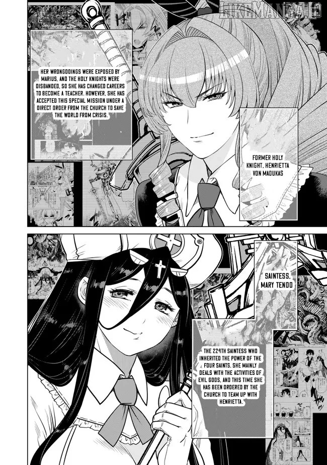 Ochikobore Datta Ani Ga Jitsuha Saikyou: Shijou Saikyou No Yuusha Wa Tensei-shi, Gakuen De Mujikaku Ni Musou Suru Chapter 40 - Page 9