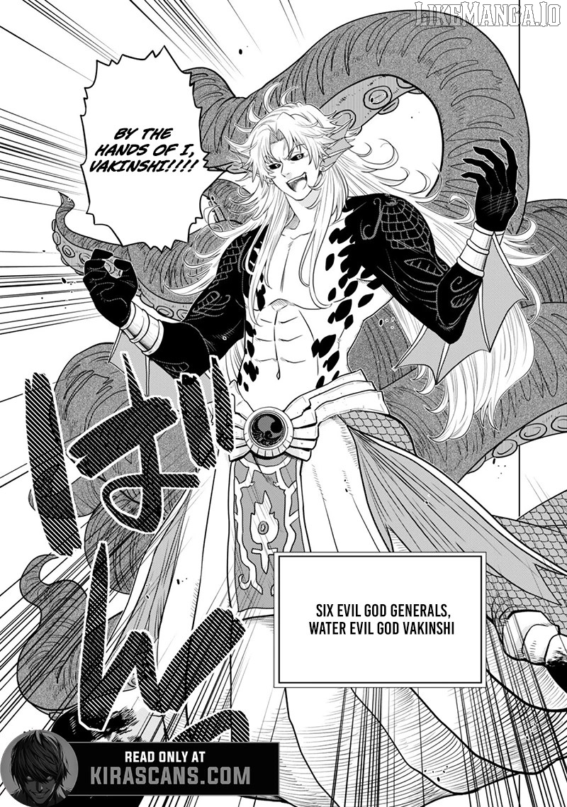 Ochikobore Datta Ani Ga Jitsuha Saikyou: Shijou Saikyou No Yuusha Wa Tensei-shi, Gakuen De Mujikaku Ni Musou Suru Chapter 41 - Page 17