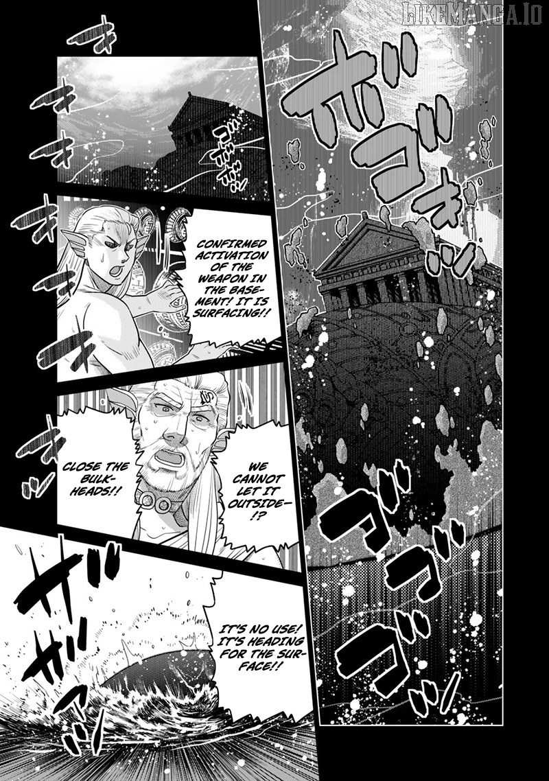 Ochikobore Datta Ani Ga Jitsuha Saikyou: Shijou Saikyou No Yuusha Wa Tensei-shi, Gakuen De Mujikaku Ni Musou Suru Chapter 41 - Page 19