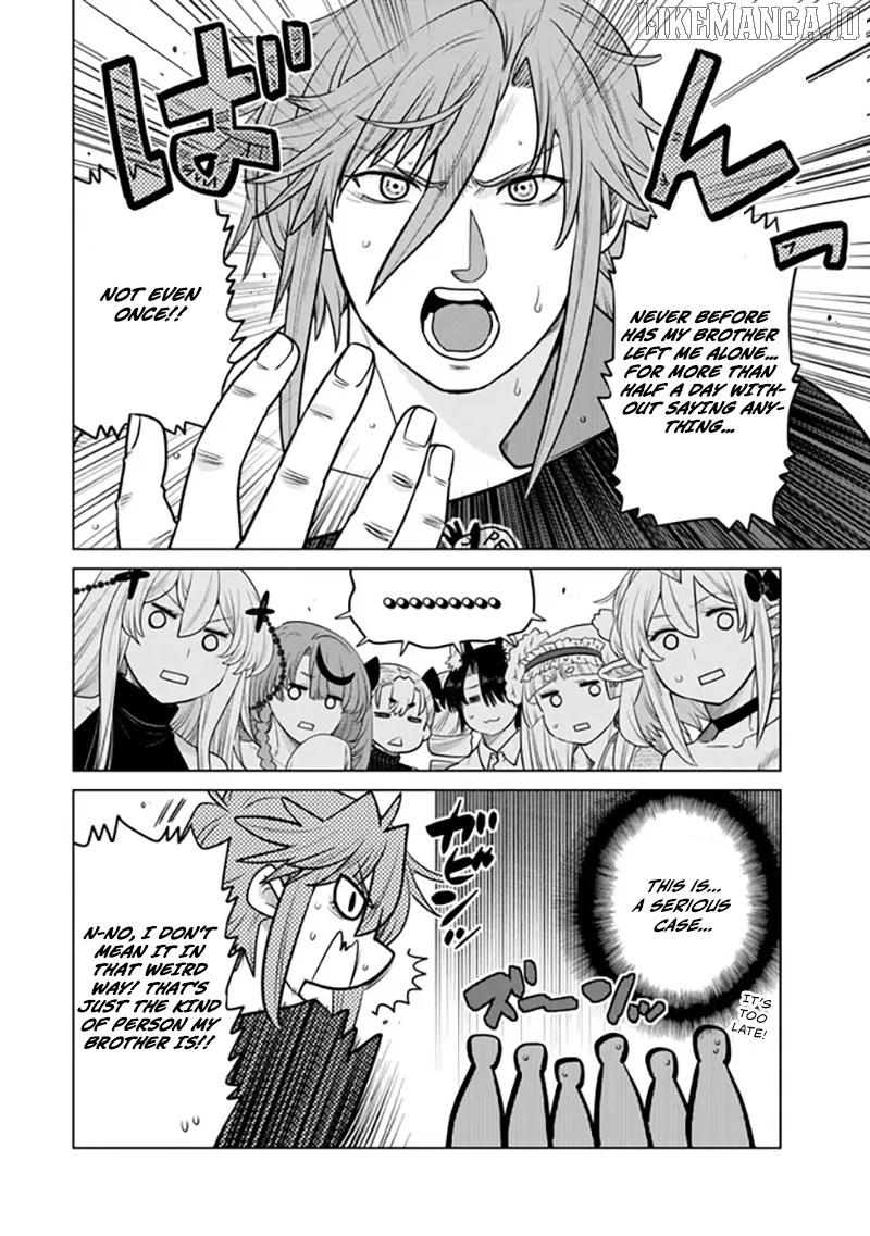 Ochikobore Datta Ani Ga Jitsuha Saikyou: Shijou Saikyou No Yuusha Wa Tensei-shi, Gakuen De Mujikaku Ni Musou Suru Chapter 41 - Page 4