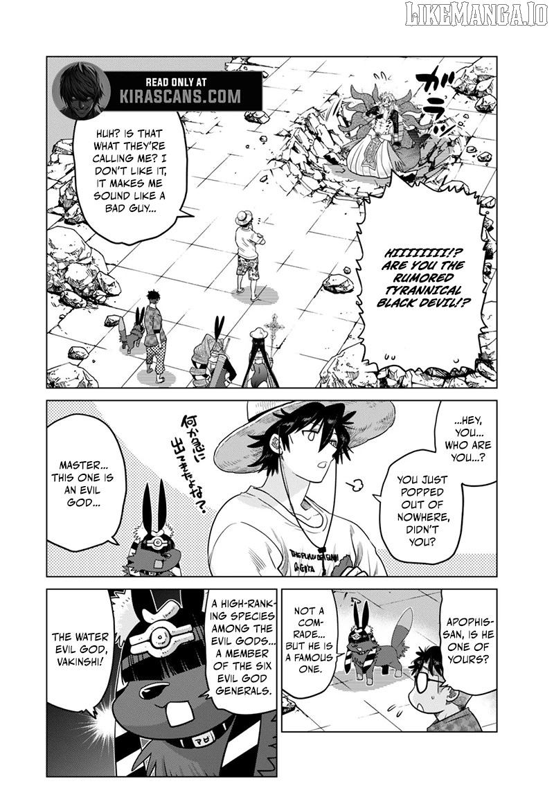 Ochikobore Datta Ani Ga Jitsuha Saikyou: Shijou Saikyou No Yuusha Wa Tensei-shi, Gakuen De Mujikaku Ni Musou Suru Chapter 41 - Page 32