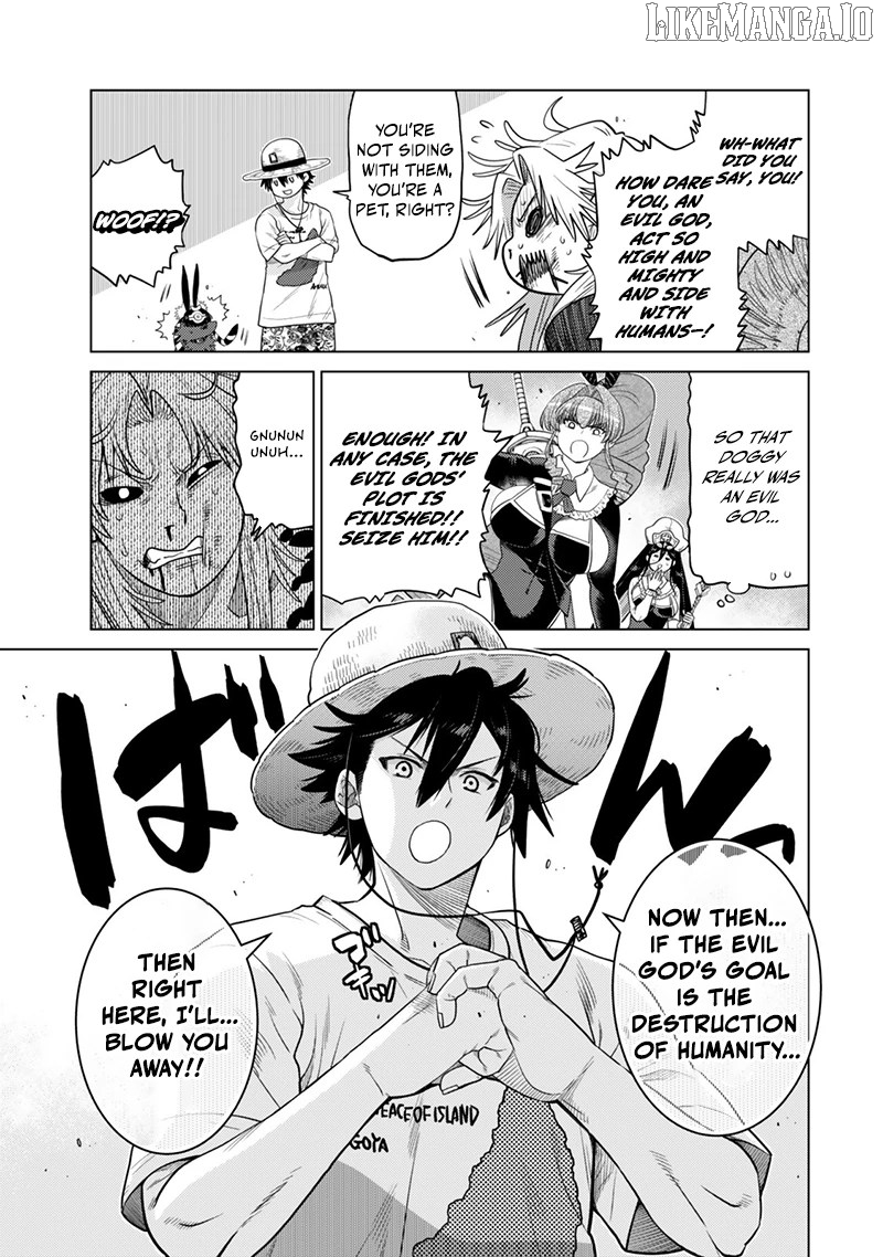 Ochikobore Datta Ani Ga Jitsuha Saikyou: Shijou Saikyou No Yuusha Wa Tensei-shi, Gakuen De Mujikaku Ni Musou Suru Chapter 41 - Page 33
