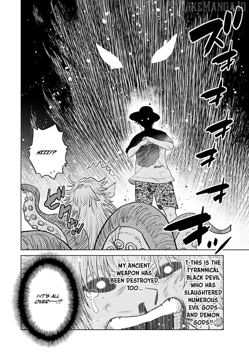 Ochikobore Datta Ani Ga Jitsuha Saikyou: Shijou Saikyou No Yuusha Wa Tensei-shi, Gakuen De Mujikaku Ni Musou Suru Chapter 41 - Page 34
