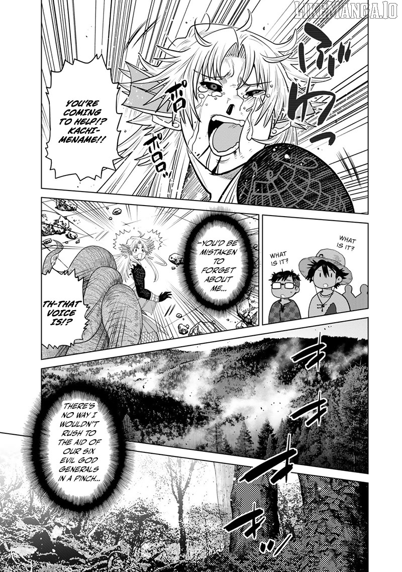 Ochikobore Datta Ani Ga Jitsuha Saikyou: Shijou Saikyou No Yuusha Wa Tensei-shi, Gakuen De Mujikaku Ni Musou Suru Chapter 41 - Page 39