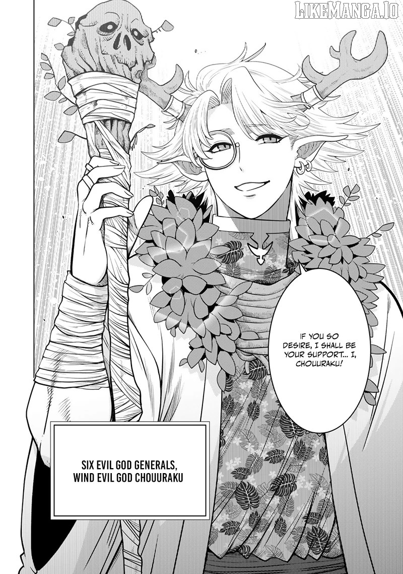 Ochikobore Datta Ani Ga Jitsuha Saikyou: Shijou Saikyou No Yuusha Wa Tensei-shi, Gakuen De Mujikaku Ni Musou Suru Chapter 41 - Page 42