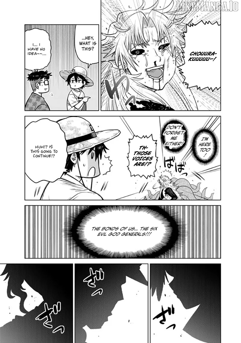 Ochikobore Datta Ani Ga Jitsuha Saikyou: Shijou Saikyou No Yuusha Wa Tensei-shi, Gakuen De Mujikaku Ni Musou Suru Chapter 41 - Page 43