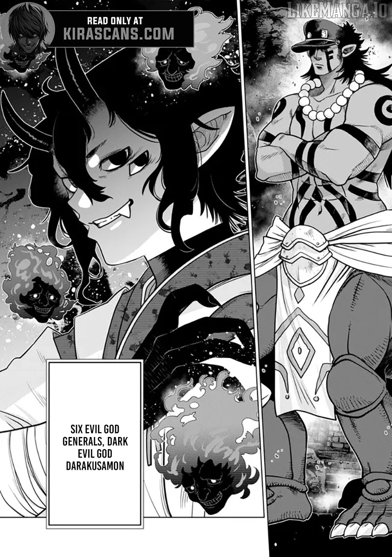 Ochikobore Datta Ani Ga Jitsuha Saikyou: Shijou Saikyou No Yuusha Wa Tensei-shi, Gakuen De Mujikaku Ni Musou Suru Chapter 41 - Page 44