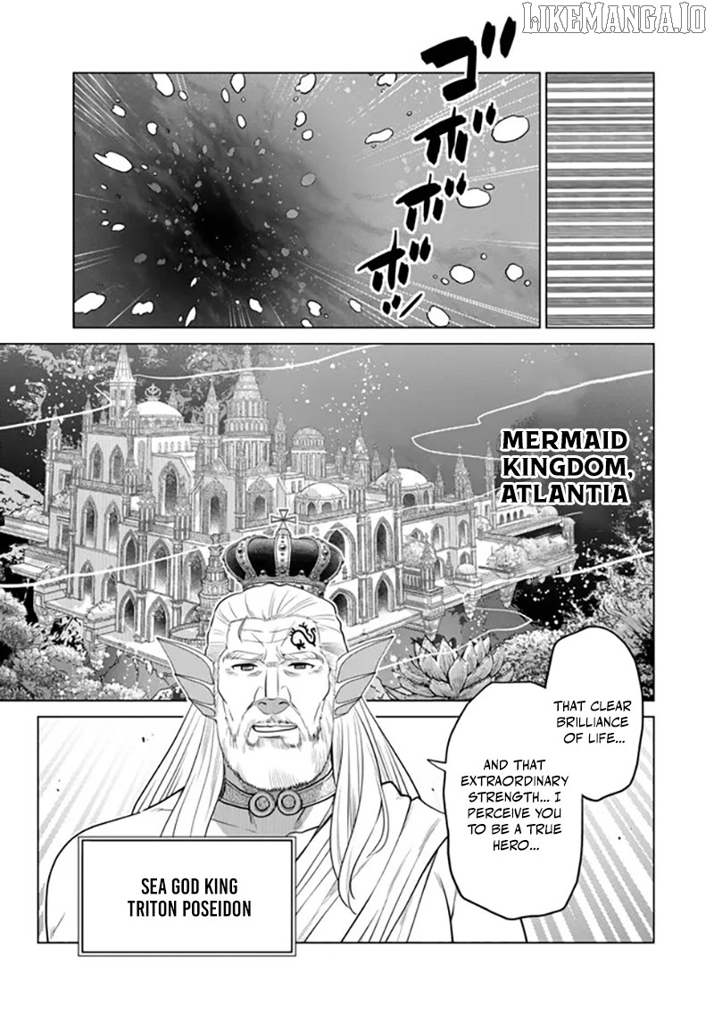 Ochikobore Datta Ani Ga Jitsuha Saikyou: Shijou Saikyou No Yuusha Wa Tensei-shi, Gakuen De Mujikaku Ni Musou Suru Chapter 41 - Page 7