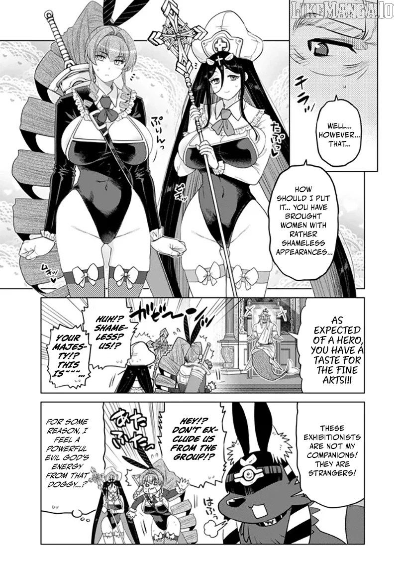Ochikobore Datta Ani Ga Jitsuha Saikyou: Shijou Saikyou No Yuusha Wa Tensei-shi, Gakuen De Mujikaku Ni Musou Suru Chapter 41 - Page 9