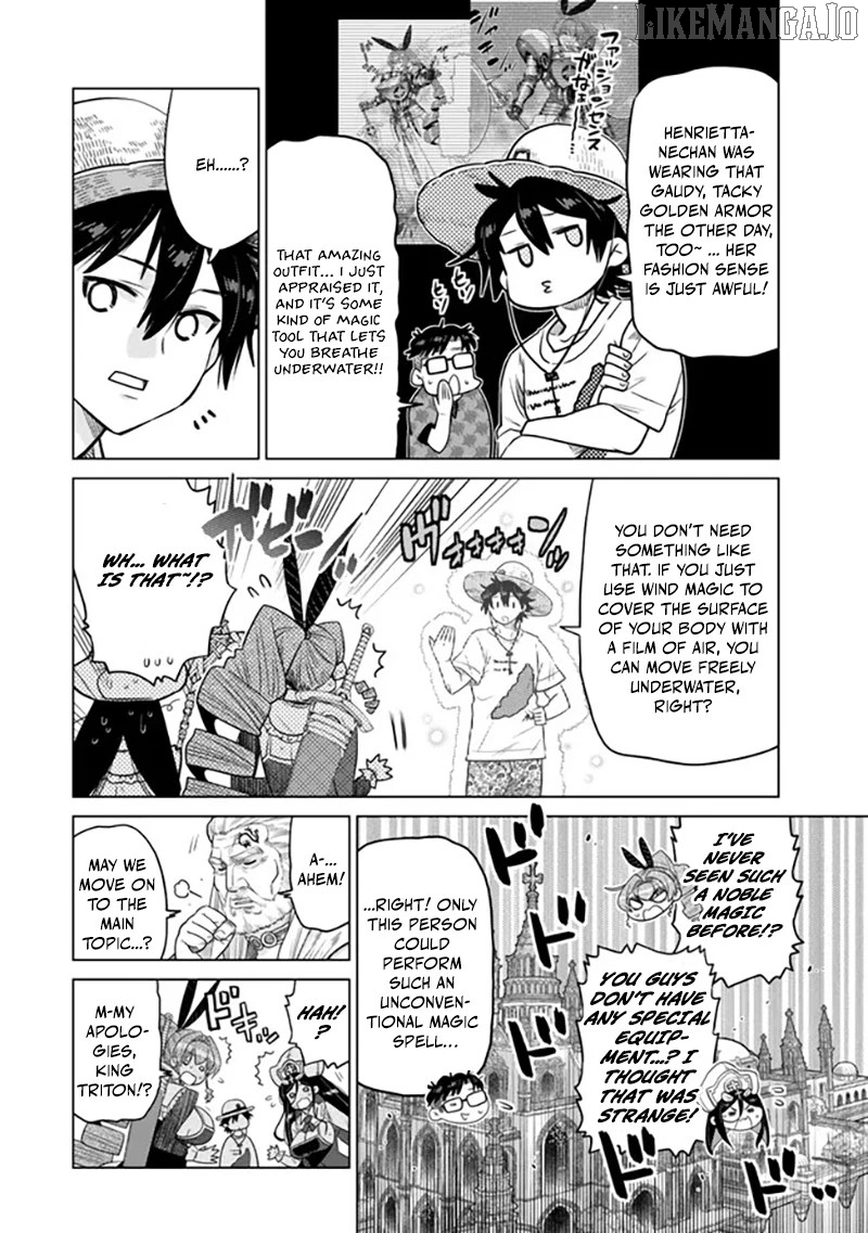 Ochikobore Datta Ani Ga Jitsuha Saikyou: Shijou Saikyou No Yuusha Wa Tensei-shi, Gakuen De Mujikaku Ni Musou Suru Chapter 41 - Page 10