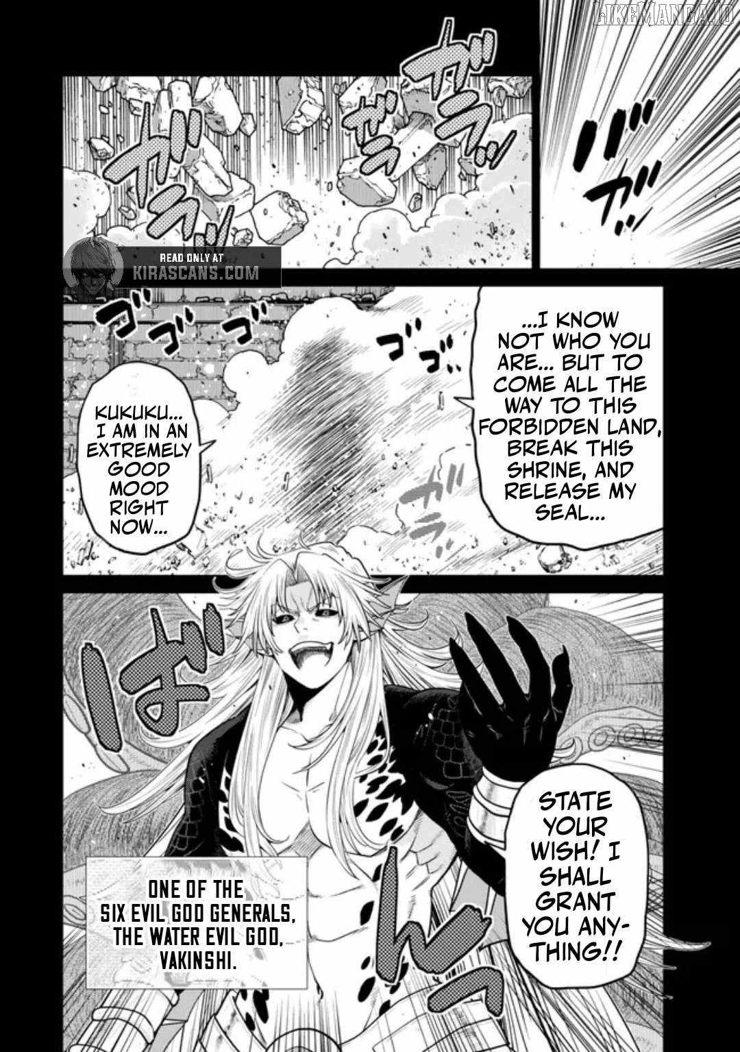 Ochikobore Datta Ani Ga Jitsuha Saikyou: Shijou Saikyou No Yuusha Wa Tensei-shi, Gakuen De Mujikaku Ni Musou Suru Chapter 42.1 - Page 1