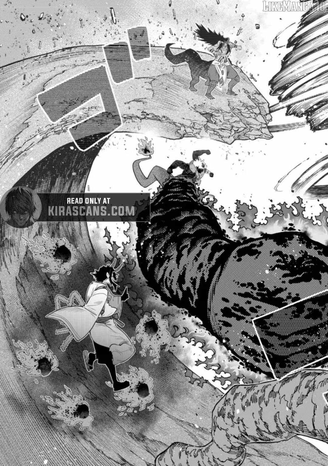 Ochikobore Datta Ani Ga Jitsuha Saikyou: Shijou Saikyou No Yuusha Wa Tensei-shi, Gakuen De Mujikaku Ni Musou Suru Chapter 42.1 - Page 5