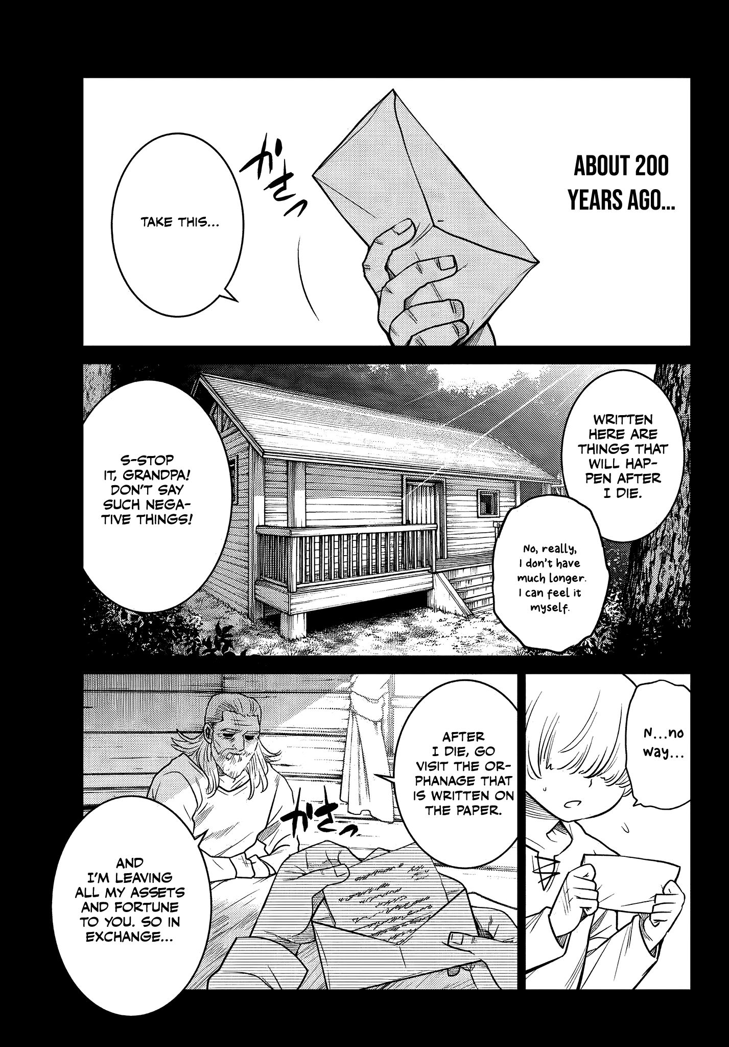 Ochikobore Datta Ani Ga Jitsuha Saikyou: Shijou Saikyou No Yuusha Wa Tensei-shi, Gakuen De Mujikaku Ni Musou Suru Chapter 5.1 - Page 3