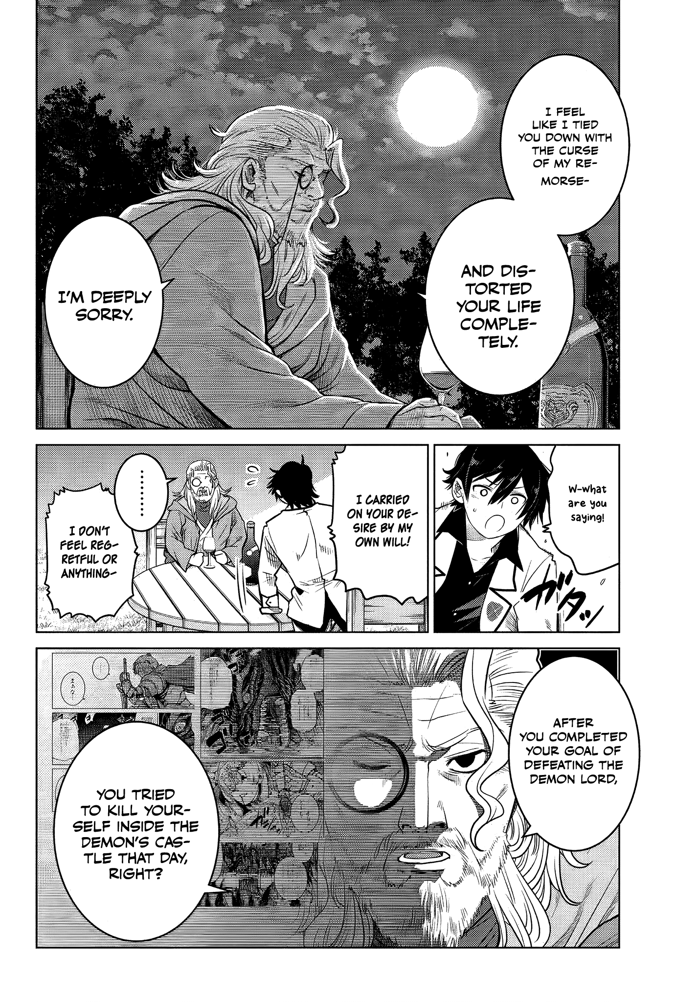 Ochikobore Datta Ani Ga Jitsuha Saikyou: Shijou Saikyou No Yuusha Wa Tensei-shi, Gakuen De Mujikaku Ni Musou Suru Chapter 5.1 - Page 6
