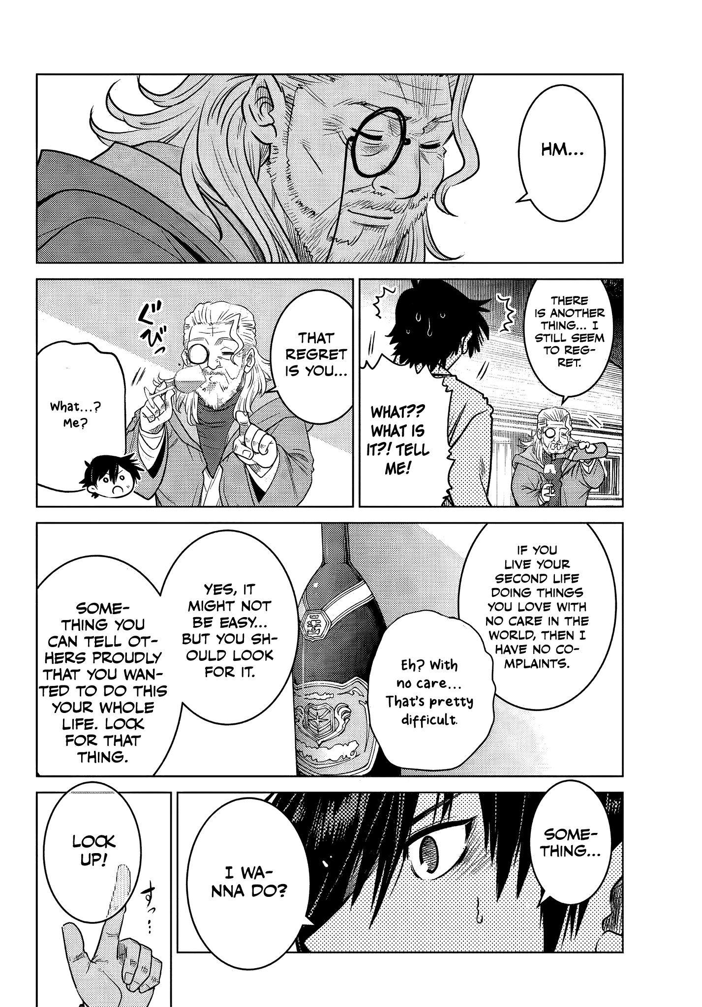 Ochikobore Datta Ani Ga Jitsuha Saikyou: Shijou Saikyou No Yuusha Wa Tensei-shi, Gakuen De Mujikaku Ni Musou Suru Chapter 5.1 - Page 8