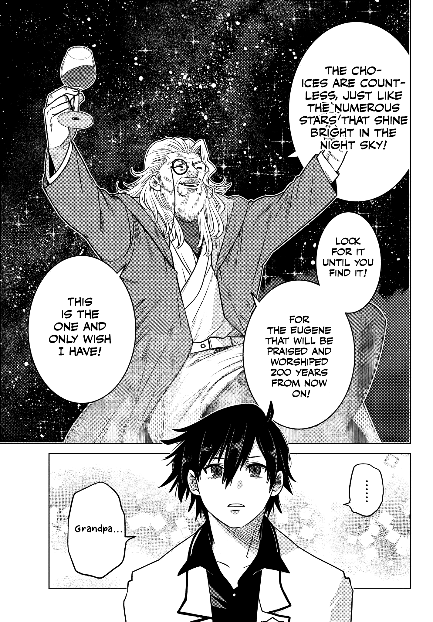 Ochikobore Datta Ani Ga Jitsuha Saikyou: Shijou Saikyou No Yuusha Wa Tensei-shi, Gakuen De Mujikaku Ni Musou Suru Chapter 5.1 - Page 9