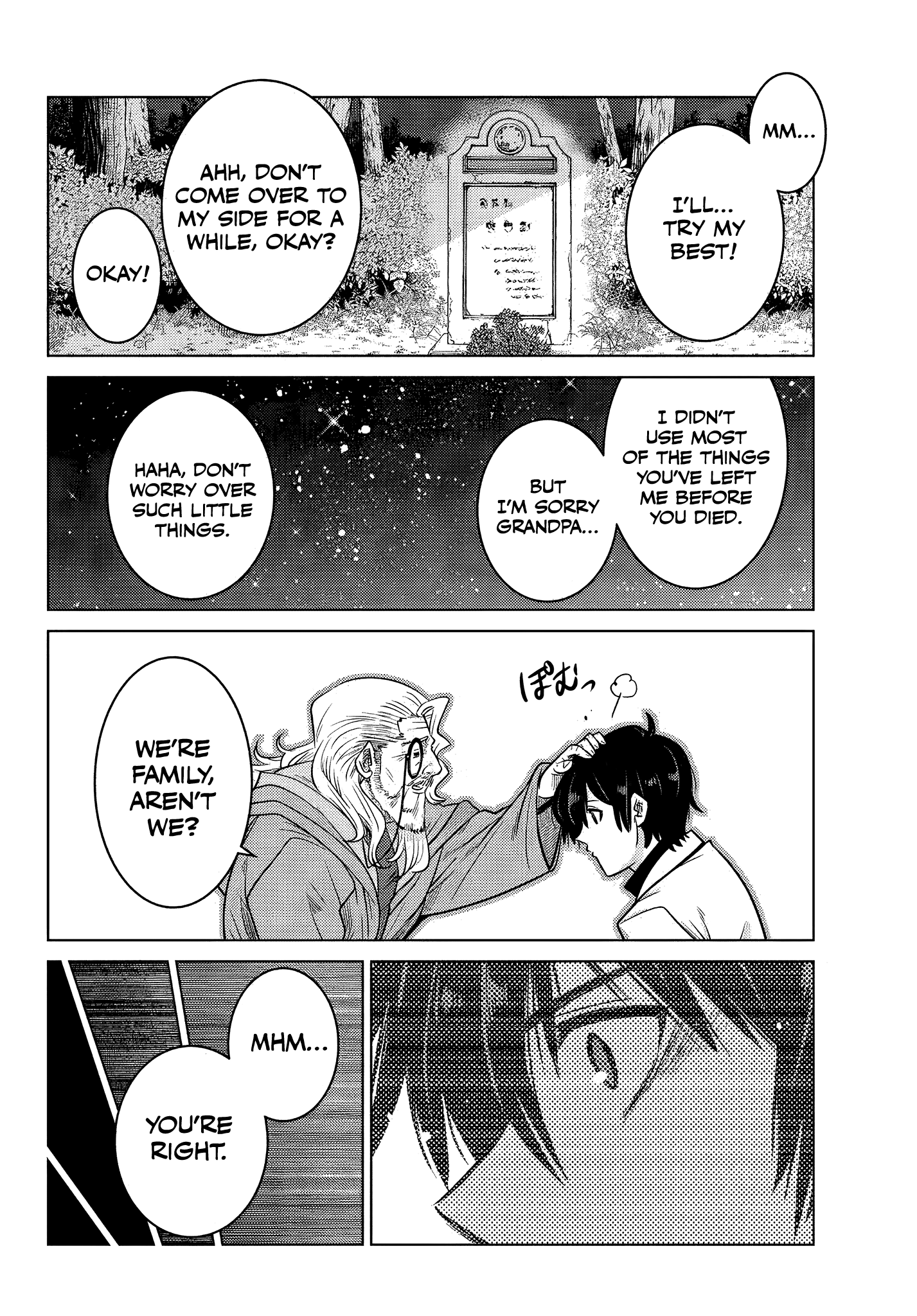 Ochikobore Datta Ani Ga Jitsuha Saikyou: Shijou Saikyou No Yuusha Wa Tensei-shi, Gakuen De Mujikaku Ni Musou Suru Chapter 5.1 - Page 10