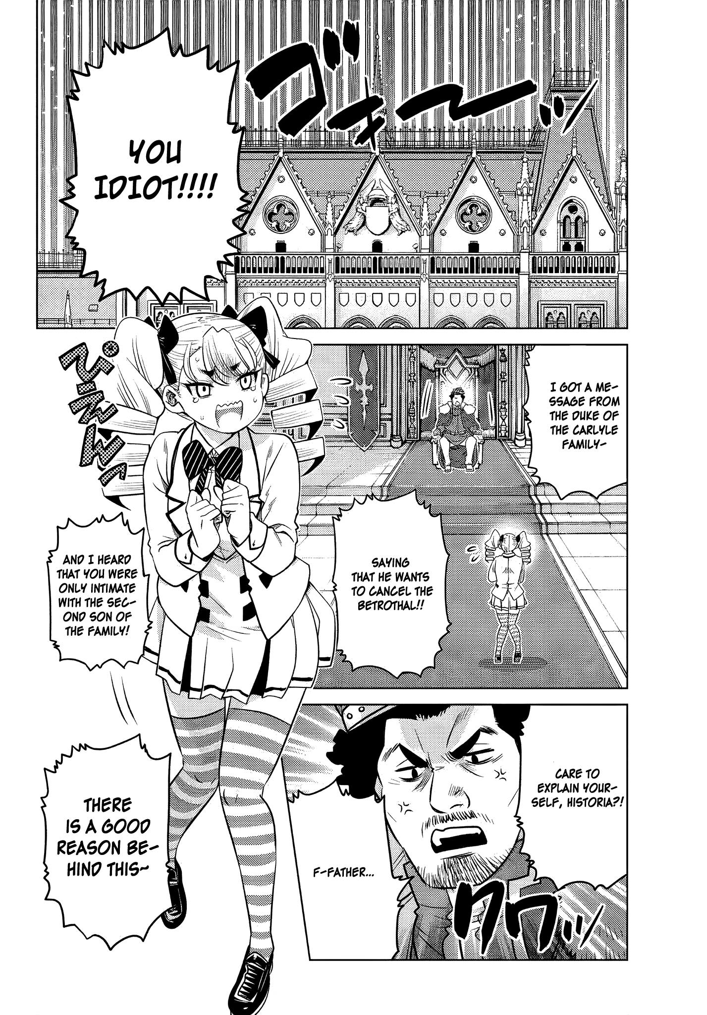 Ochikobore Datta Ani Ga Jitsuha Saikyou: Shijou Saikyou No Yuusha Wa Tensei-shi, Gakuen De Mujikaku Ni Musou Suru Chapter 5.2 - Page 6
