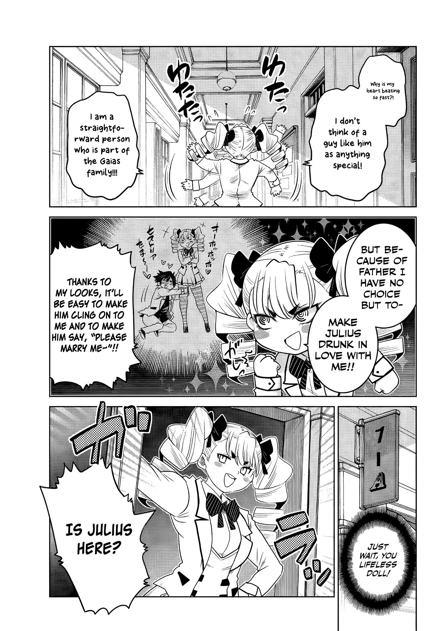 Ochikobore Datta Ani Ga Jitsuha Saikyou: Shijou Saikyou No Yuusha Wa Tensei-shi, Gakuen De Mujikaku Ni Musou Suru Chapter 5.2 - Page 9
