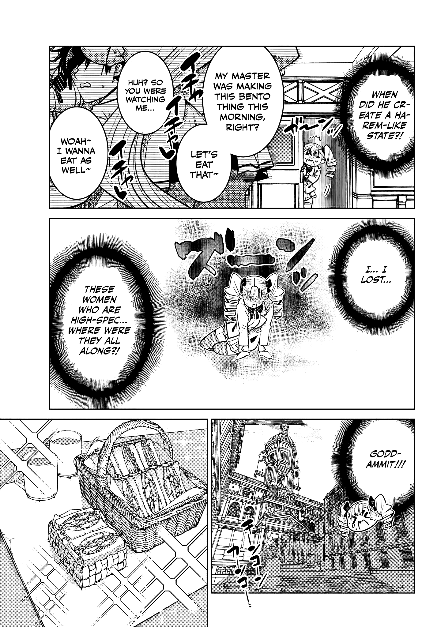 Ochikobore Datta Ani Ga Jitsuha Saikyou: Shijou Saikyou No Yuusha Wa Tensei-shi, Gakuen De Mujikaku Ni Musou Suru Chapter 5.3 - Page 4