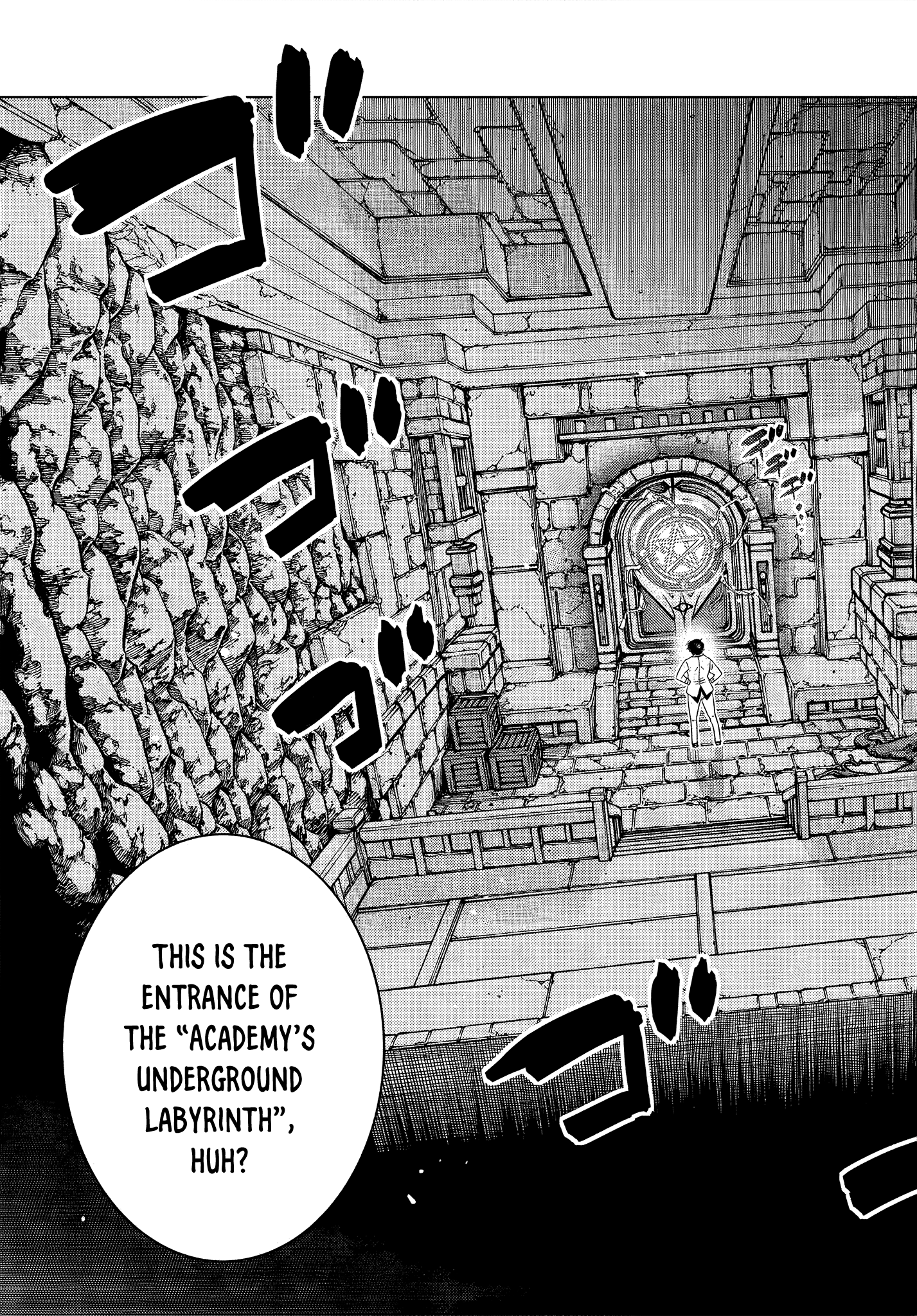 Ochikobore Datta Ani Ga Jitsuha Saikyou: Shijou Saikyou No Yuusha Wa Tensei-shi, Gakuen De Mujikaku Ni Musou Suru Chapter 5.5 - Page 3