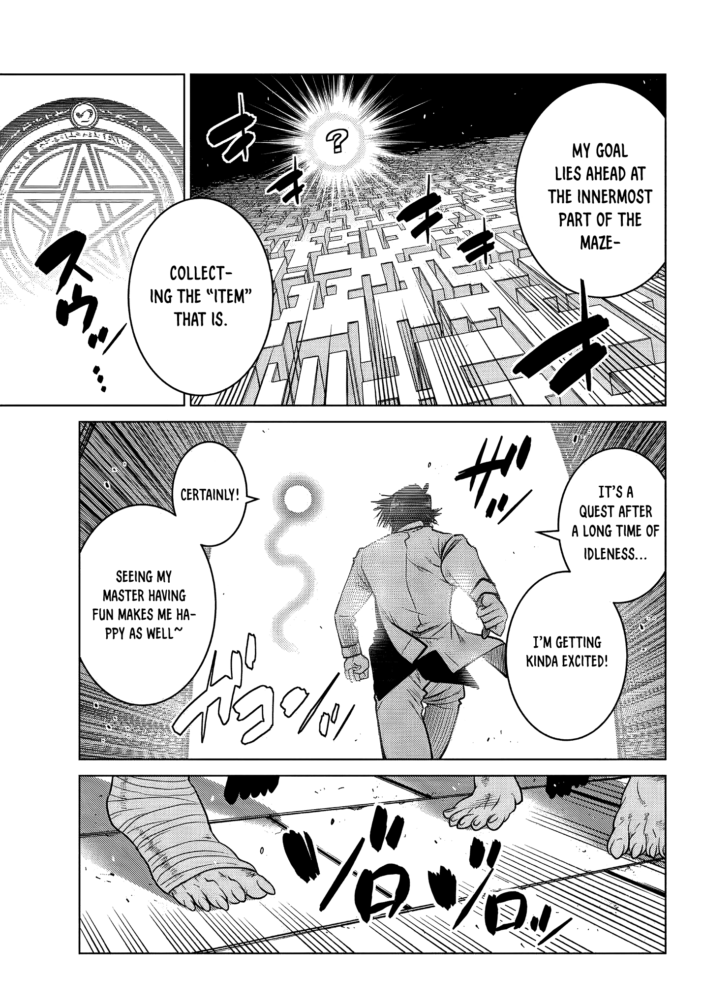 Ochikobore Datta Ani Ga Jitsuha Saikyou: Shijou Saikyou No Yuusha Wa Tensei-shi, Gakuen De Mujikaku Ni Musou Suru Chapter 5.5 - Page 6