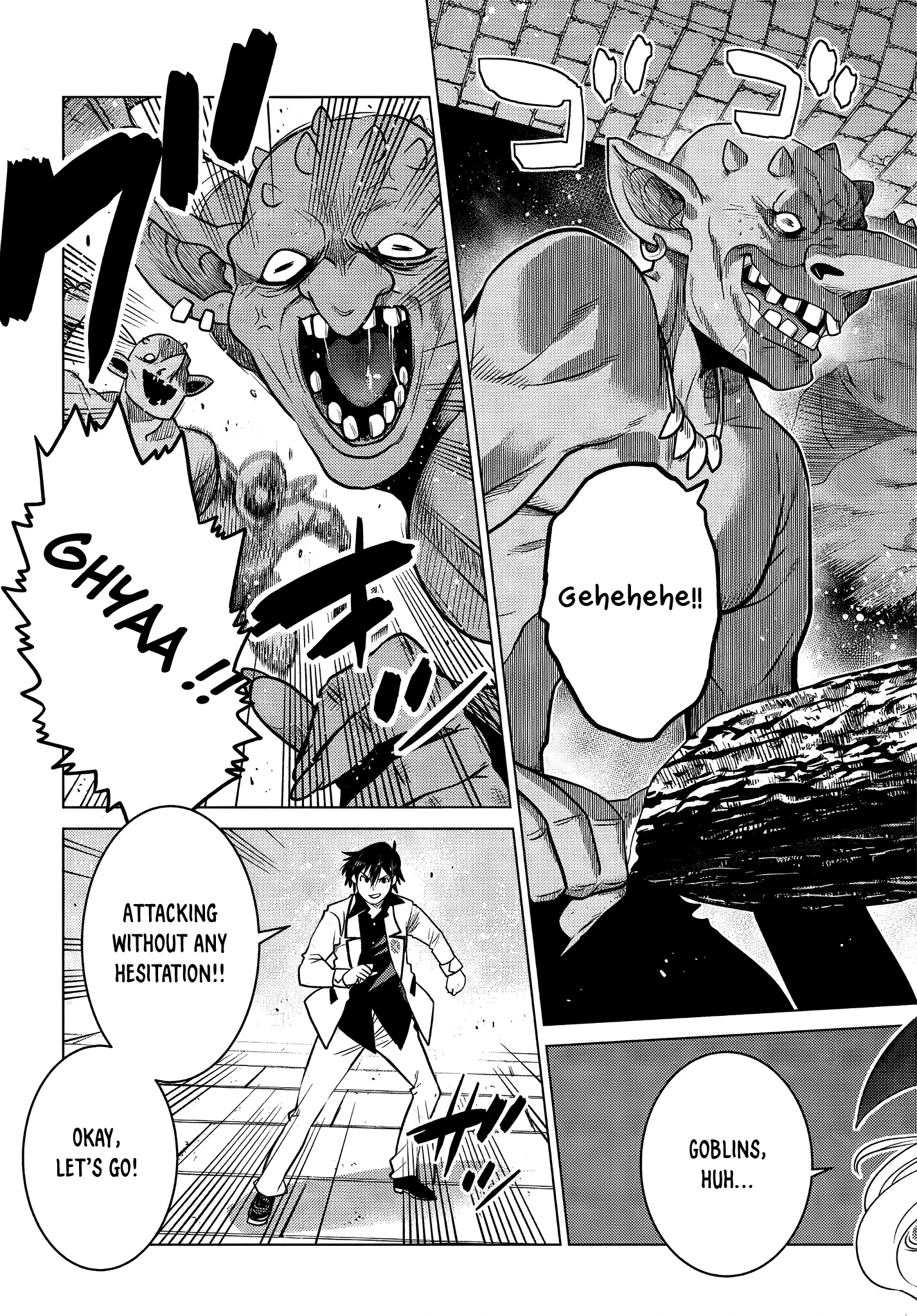 Ochikobore Datta Ani Ga Jitsuha Saikyou: Shijou Saikyou No Yuusha Wa Tensei-shi, Gakuen De Mujikaku Ni Musou Suru Chapter 5.5 - Page 7