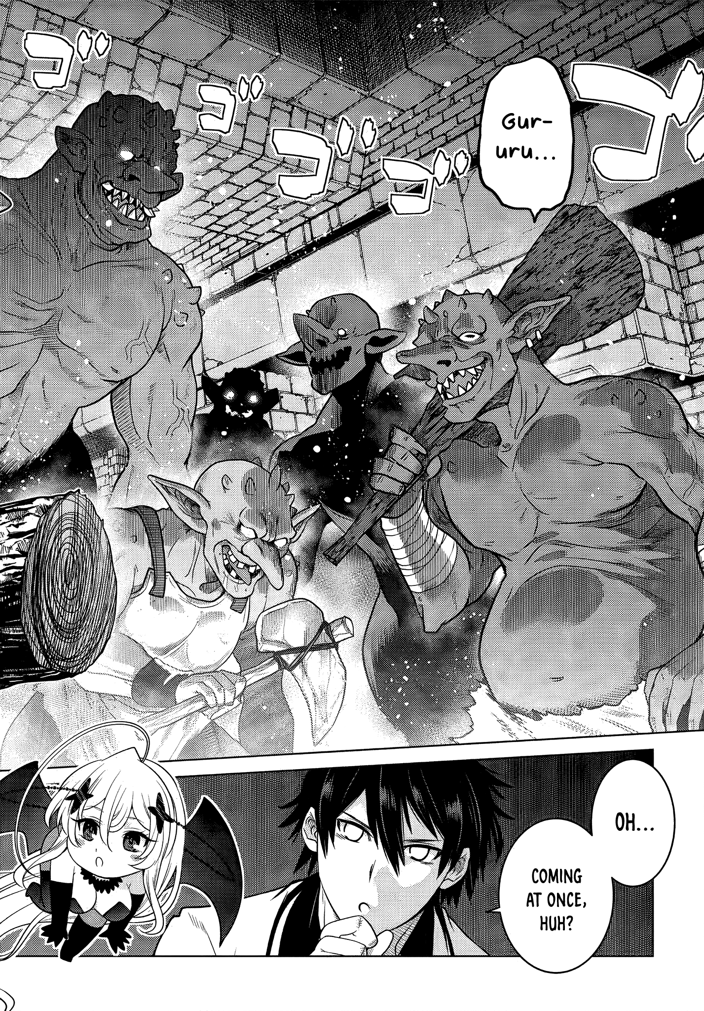 Ochikobore Datta Ani Ga Jitsuha Saikyou: Shijou Saikyou No Yuusha Wa Tensei-shi, Gakuen De Mujikaku Ni Musou Suru Chapter 5.5 - Page 8