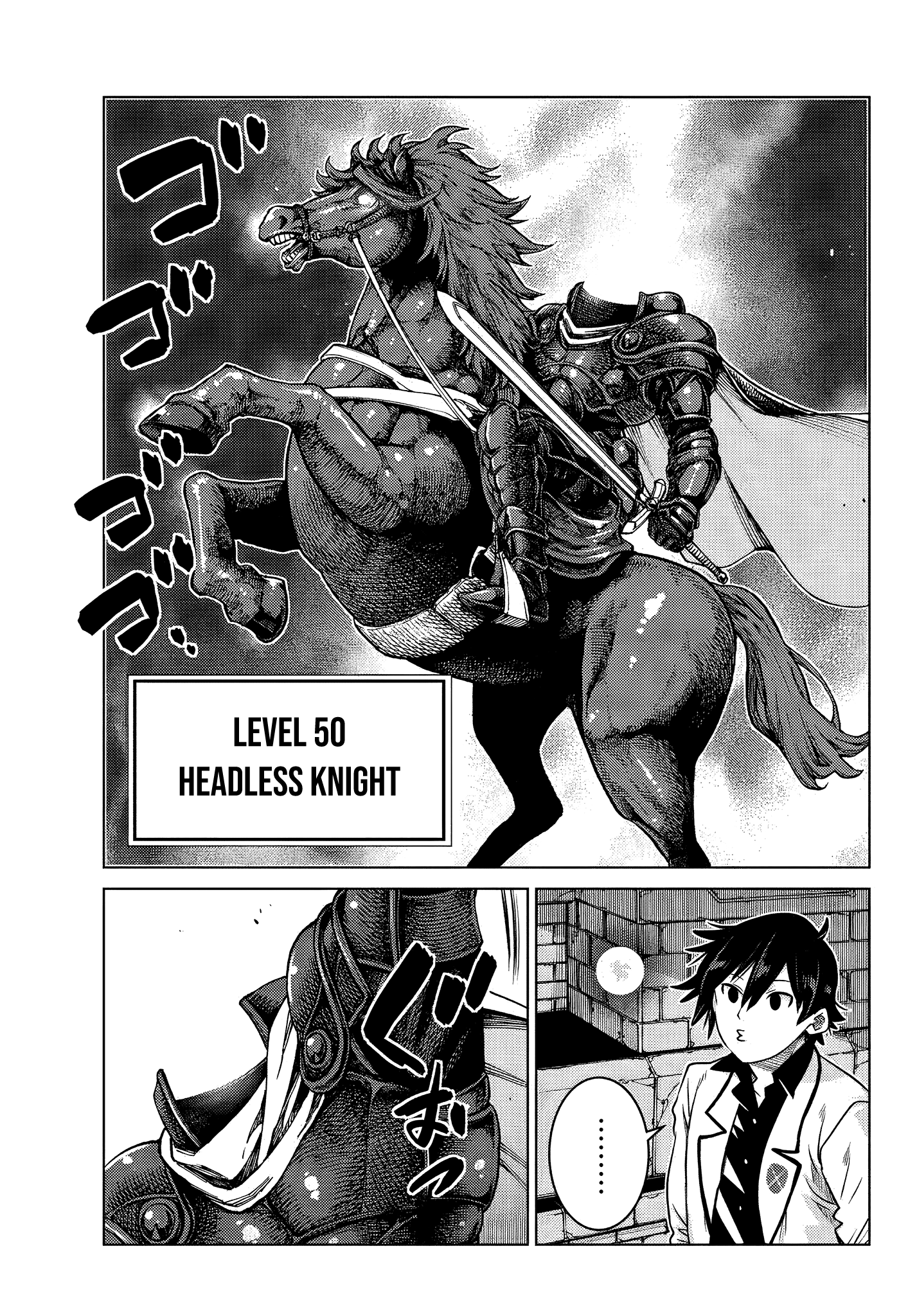 Ochikobore Datta Ani Ga Jitsuha Saikyou: Shijou Saikyou No Yuusha Wa Tensei-shi, Gakuen De Mujikaku Ni Musou Suru Chapter 5.6 - Page 3