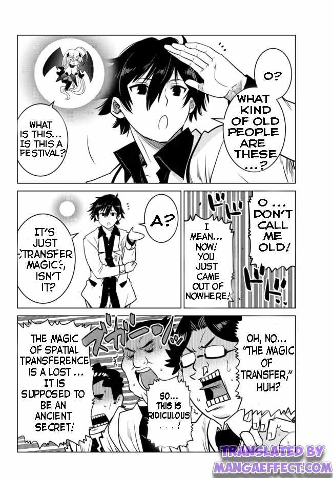 Ochikobore Datta Ani Ga Jitsuha Saikyou: Shijou Saikyou No Yuusha Wa Tensei-shi, Gakuen De Mujikaku Ni Musou Suru Chapter 6.1 - Page 6