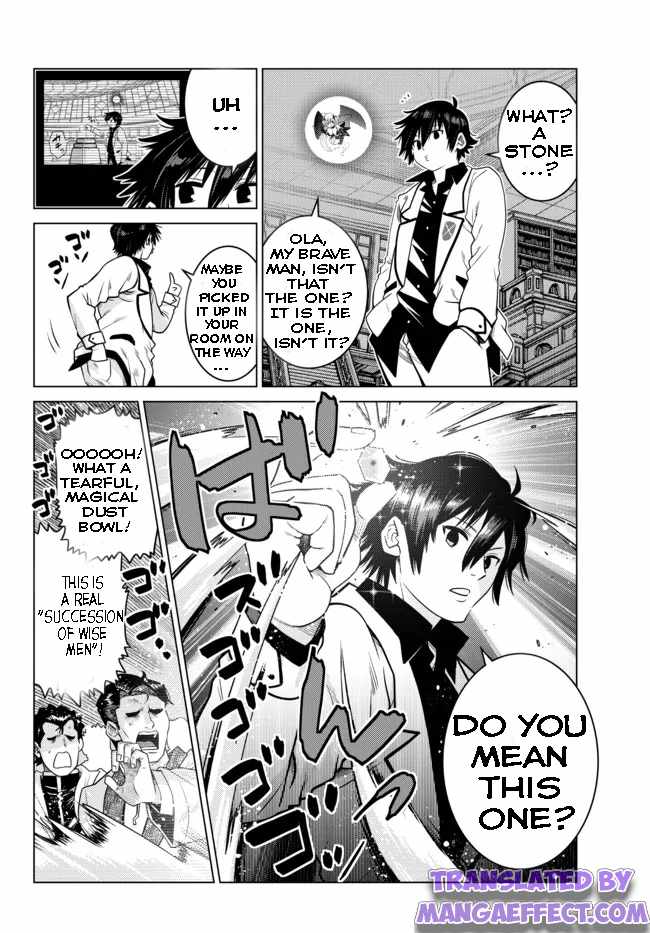 Ochikobore Datta Ani Ga Jitsuha Saikyou: Shijou Saikyou No Yuusha Wa Tensei-shi, Gakuen De Mujikaku Ni Musou Suru Chapter 6.1 - Page 8