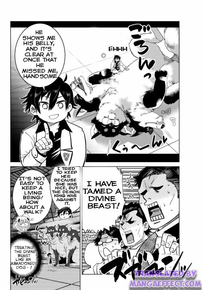 Ochikobore Datta Ani Ga Jitsuha Saikyou: Shijou Saikyou No Yuusha Wa Tensei-shi, Gakuen De Mujikaku Ni Musou Suru Chapter 6.2 - Page 4