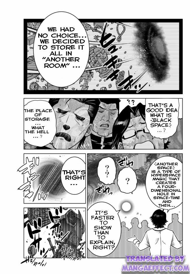 Ochikobore Datta Ani Ga Jitsuha Saikyou: Shijou Saikyou No Yuusha Wa Tensei-shi, Gakuen De Mujikaku Ni Musou Suru Chapter 6.2 - Page 7