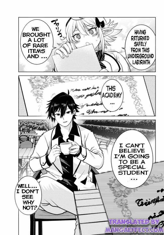 Ochikobore Datta Ani Ga Jitsuha Saikyou: Shijou Saikyou No Yuusha Wa Tensei-shi, Gakuen De Mujikaku Ni Musou Suru Chapter 6.3 - Page 2