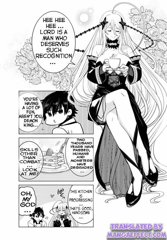 Ochikobore Datta Ani Ga Jitsuha Saikyou: Shijou Saikyou No Yuusha Wa Tensei-shi, Gakuen De Mujikaku Ni Musou Suru Chapter 6.3 - Page 4