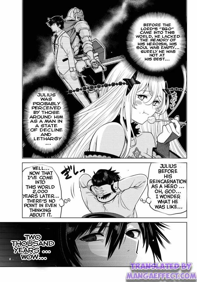 Ochikobore Datta Ani Ga Jitsuha Saikyou: Shijou Saikyou No Yuusha Wa Tensei-shi, Gakuen De Mujikaku Ni Musou Suru Chapter 6.3 - Page 6