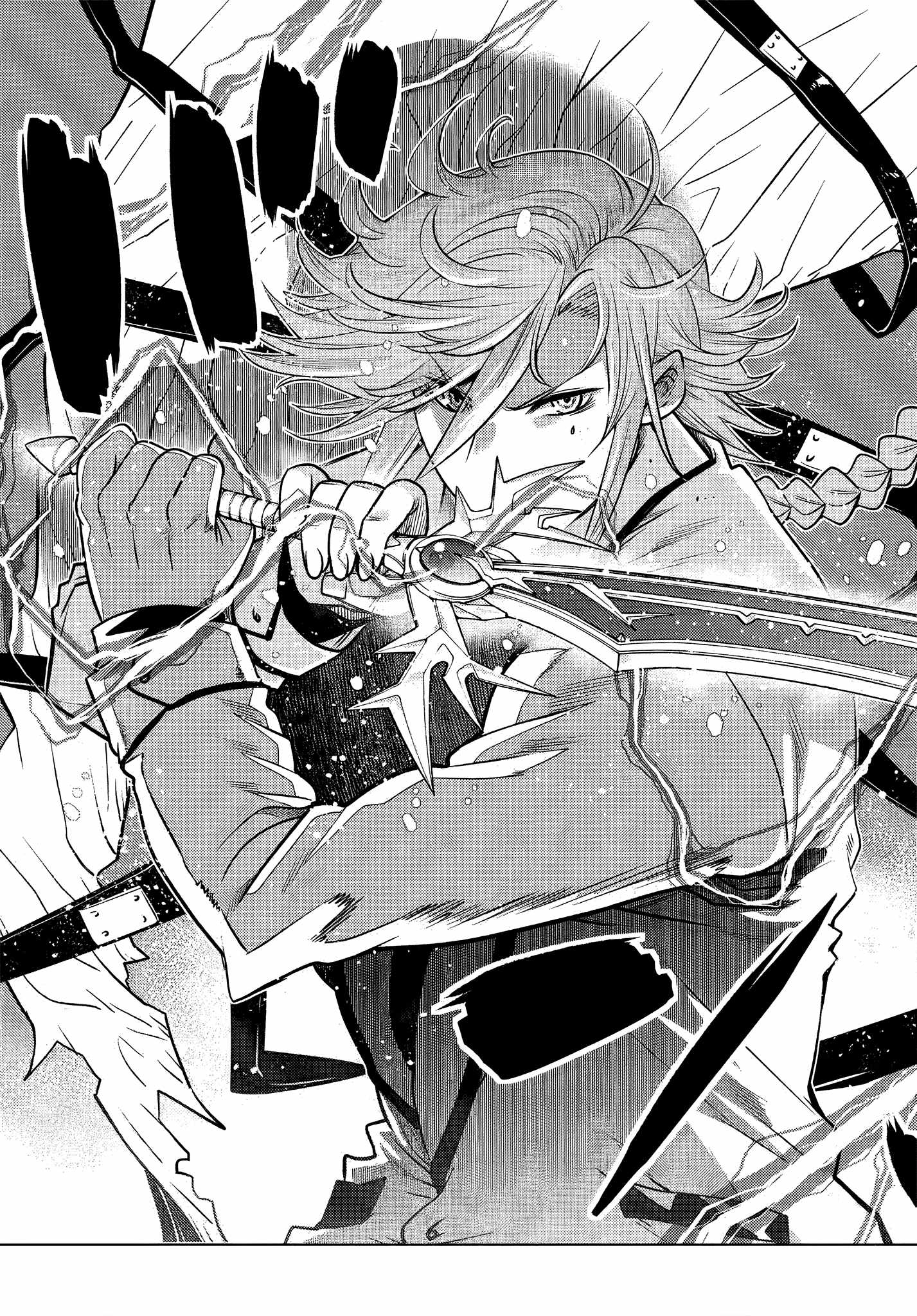 Ochikobore Datta Ani Ga Jitsuha Saikyou: Shijou Saikyou No Yuusha Wa Tensei-shi, Gakuen De Mujikaku Ni Musou Suru Chapter 6.5 - Page 2