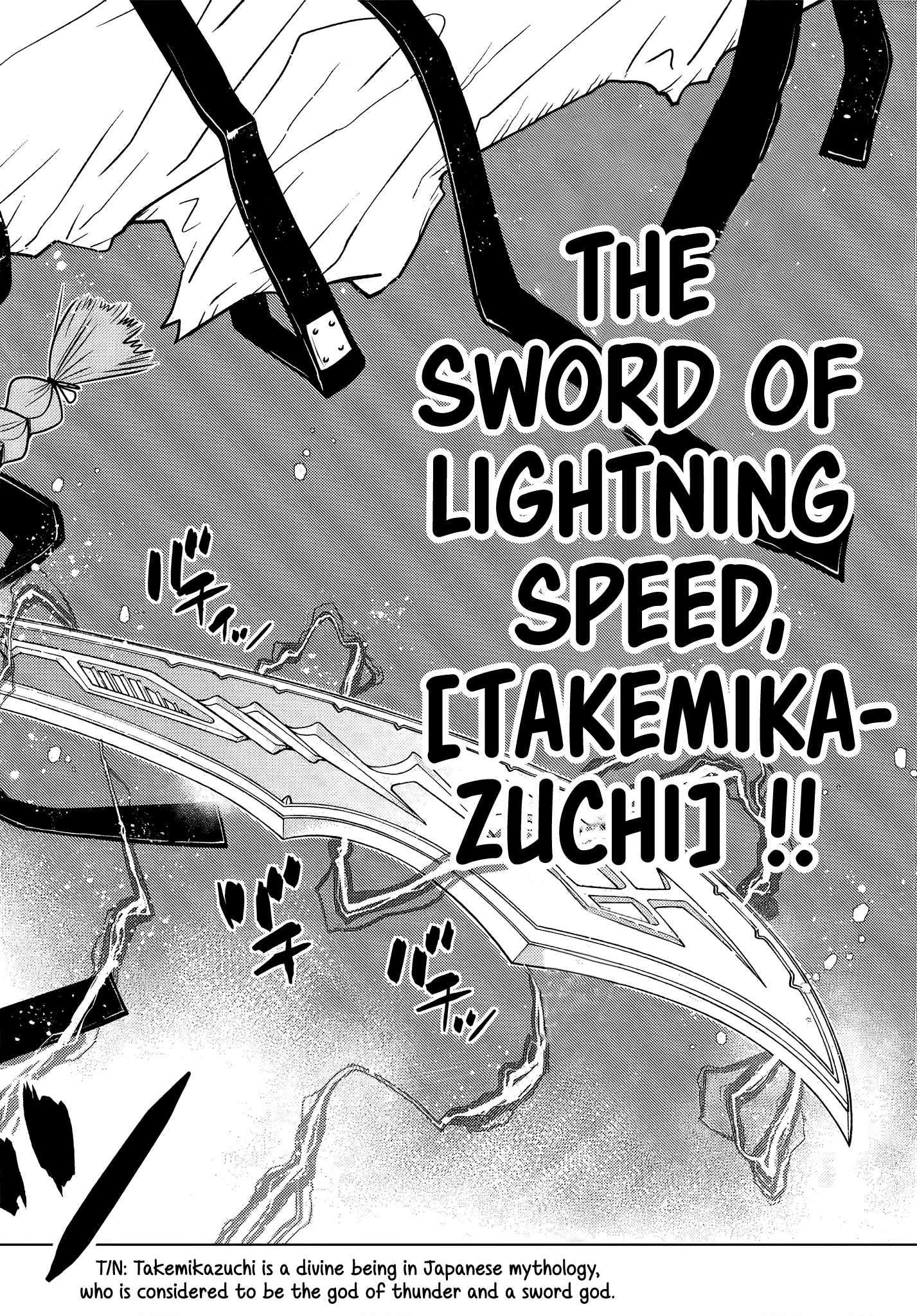 Ochikobore Datta Ani Ga Jitsuha Saikyou: Shijou Saikyou No Yuusha Wa Tensei-shi, Gakuen De Mujikaku Ni Musou Suru Chapter 6.5 - Page 3
