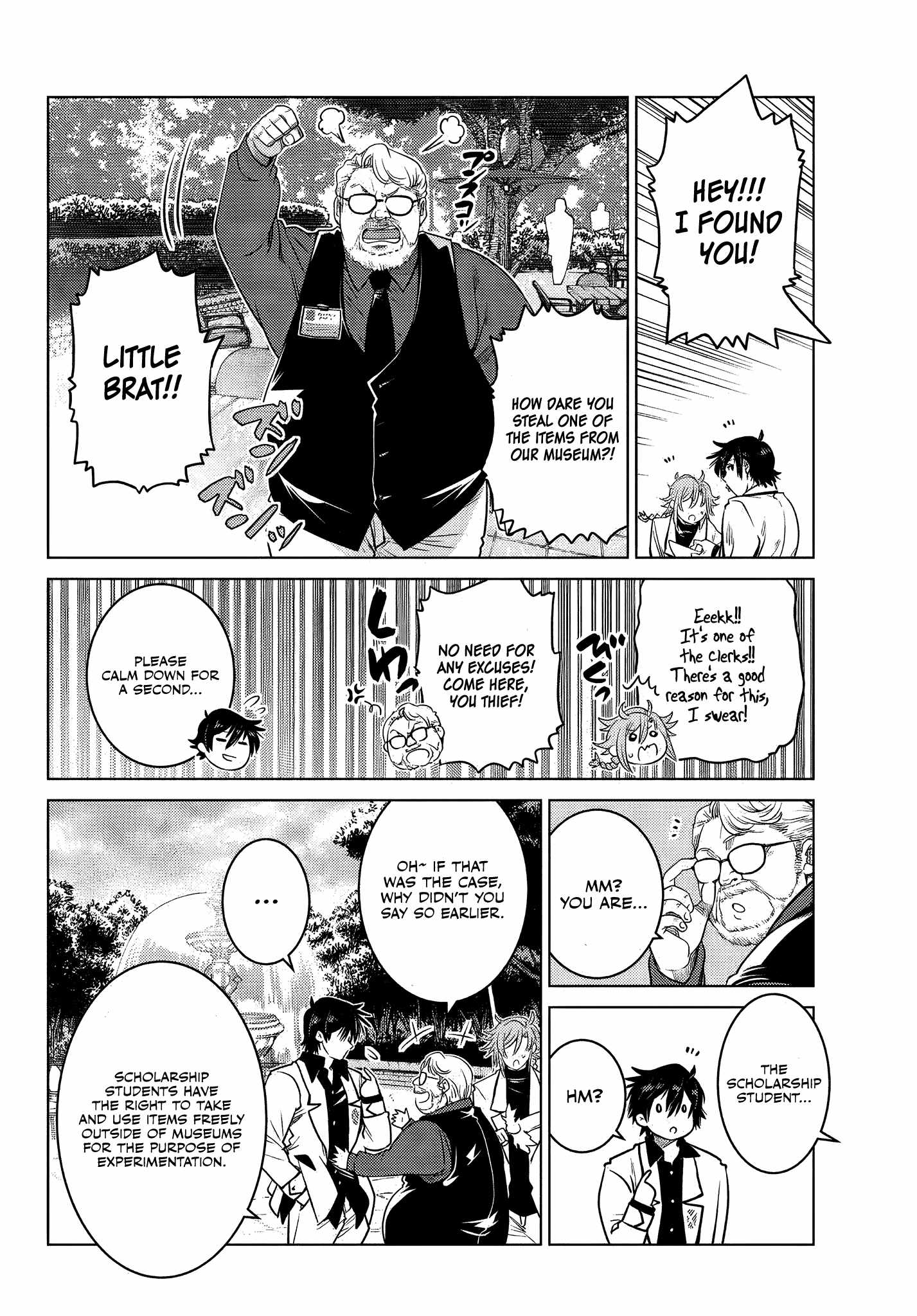 Ochikobore Datta Ani Ga Jitsuha Saikyou: Shijou Saikyou No Yuusha Wa Tensei-shi, Gakuen De Mujikaku Ni Musou Suru Chapter 6.6 - Page 4