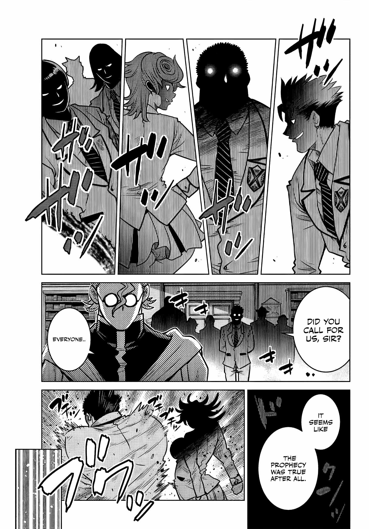 Ochikobore Datta Ani Ga Jitsuha Saikyou: Shijou Saikyou No Yuusha Wa Tensei-shi, Gakuen De Mujikaku Ni Musou Suru Chapter 6.6 - Page 7