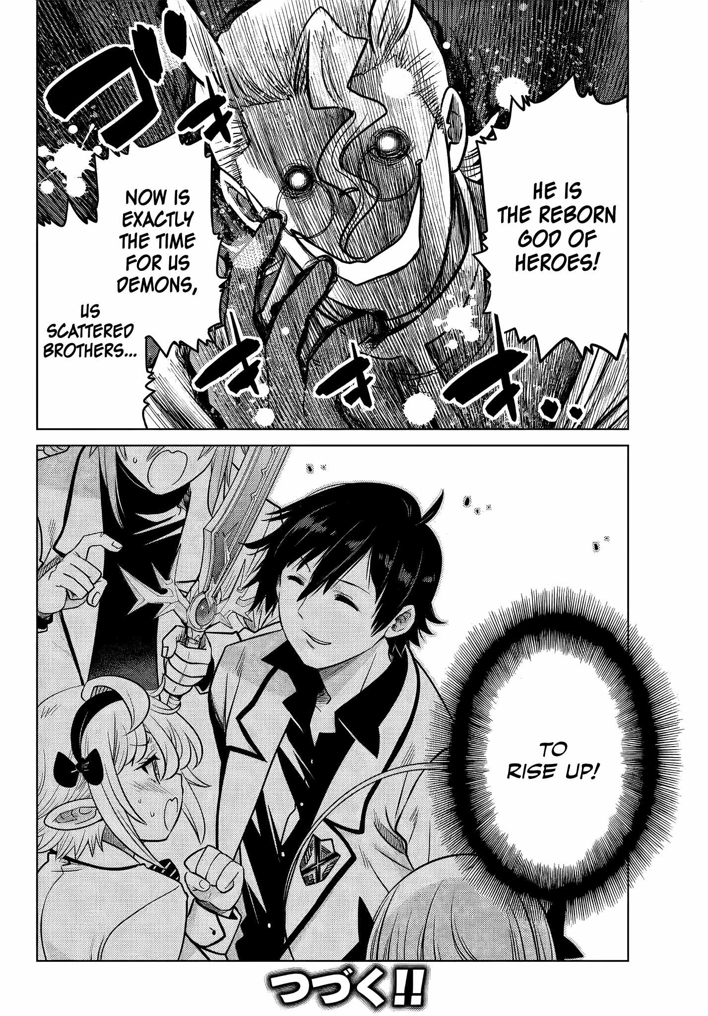 Ochikobore Datta Ani Ga Jitsuha Saikyou: Shijou Saikyou No Yuusha Wa Tensei-shi, Gakuen De Mujikaku Ni Musou Suru Chapter 6.6 - Page 10
