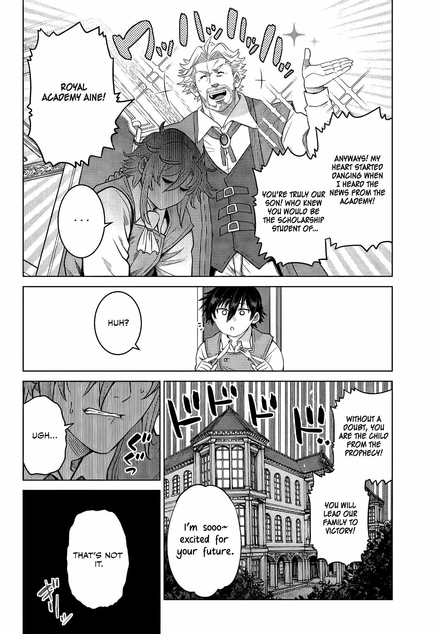 Ochikobore Datta Ani Ga Jitsuha Saikyou: Shijou Saikyou No Yuusha Wa Tensei-shi, Gakuen De Mujikaku Ni Musou Suru Chapter 7.1 - Page 7