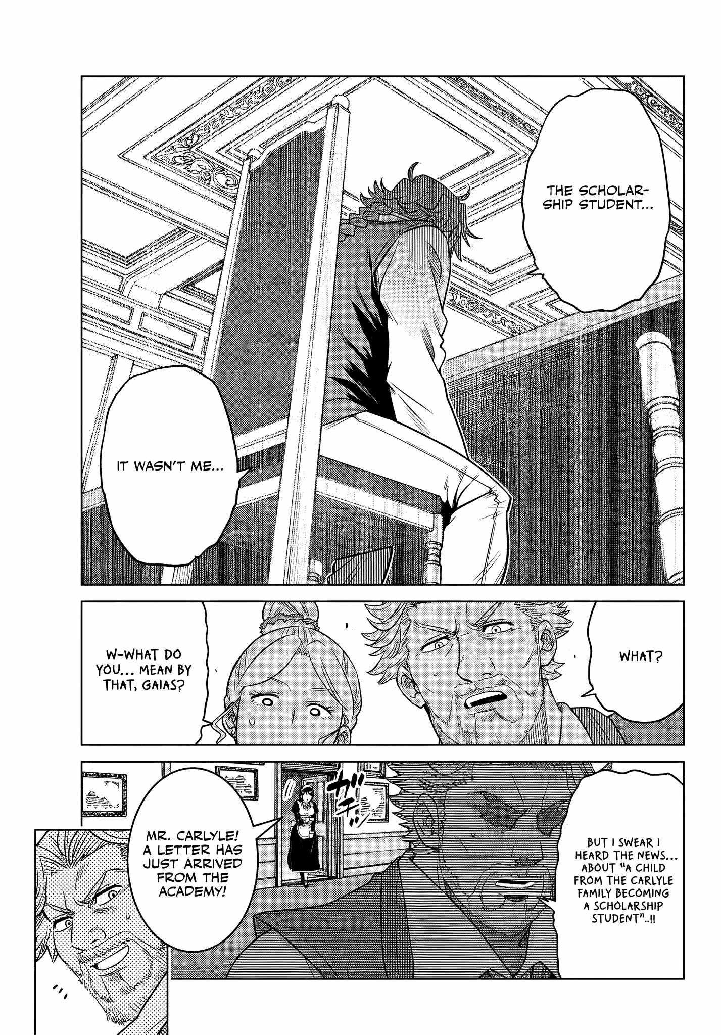 Ochikobore Datta Ani Ga Jitsuha Saikyou: Shijou Saikyou No Yuusha Wa Tensei-shi, Gakuen De Mujikaku Ni Musou Suru Chapter 7.1 - Page 8